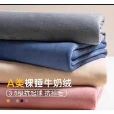 抗静电绒毯 Y1502 单位：个