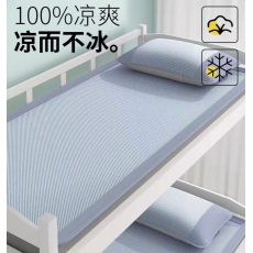 抗菌凉席 YH85 单位：个