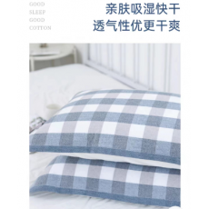 枕巾 52*78cm/条