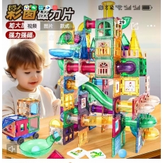 蓓爱幼儿室外体能教具  单位：套